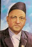 देवीप्रसाद उप्रेती